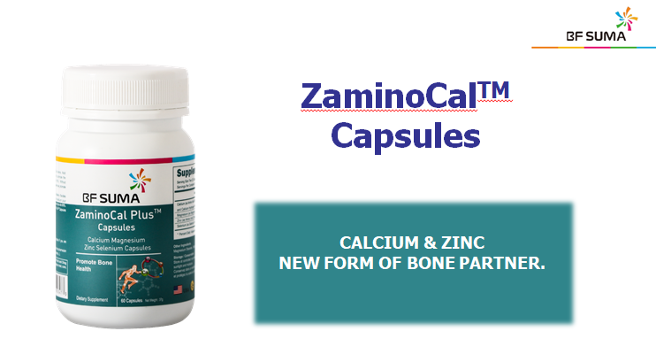 BF Suma ZaminoCal Plus Capsules 60/Bottle for Bone & Joint Care, Dietary Supplement, Promotes Bone Health, Prevent Osteoporosis, AP107E